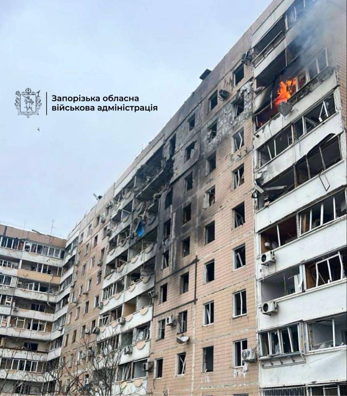 Россияне атакуют КАБами Запорожье: есть попадание в многоэтажку